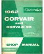 1962-63 Chevrolet Corvair Shop Manual