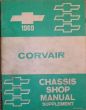 1969 Chevrolet Corvair Shop Manual